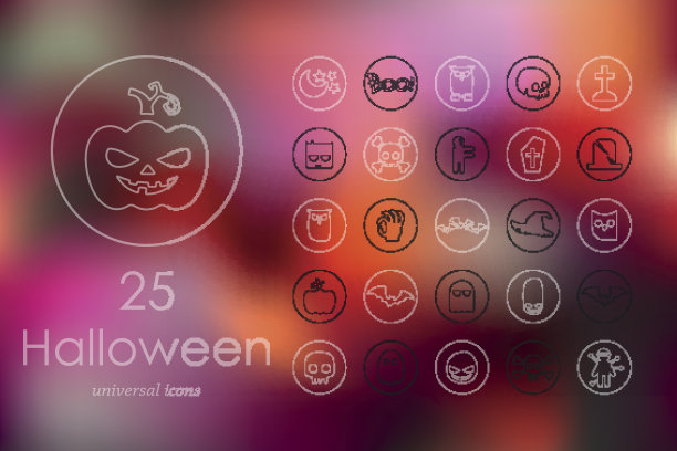 万圣节图标套装图片下载