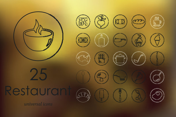 一套餐厅图标图片下载