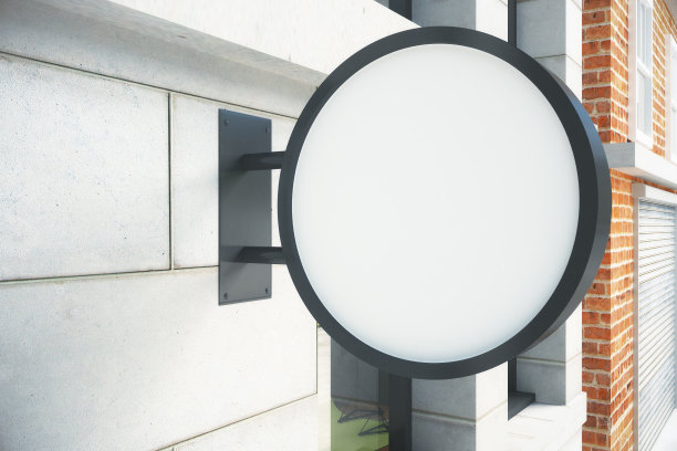 室外墙上空白圆形白色招牌图片下载