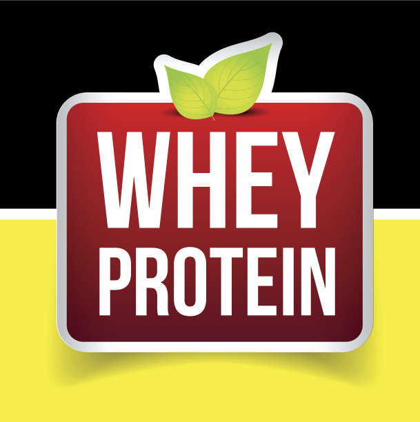 乳清蛋白标签矢量图图片下载