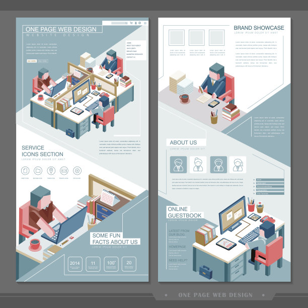 商业概念一页网站模板设计图片下载