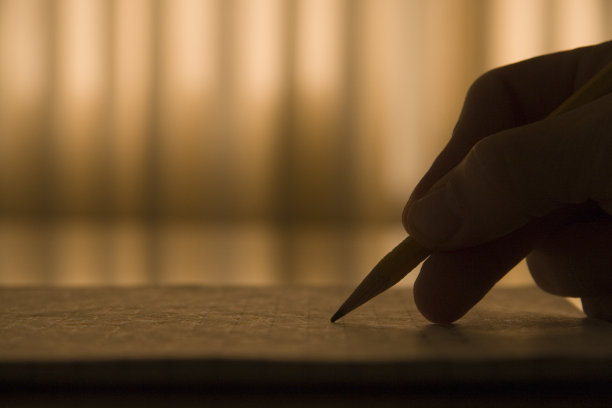 略记笔记图片下载