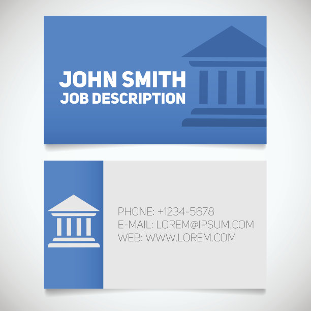 制卡模板图片下载