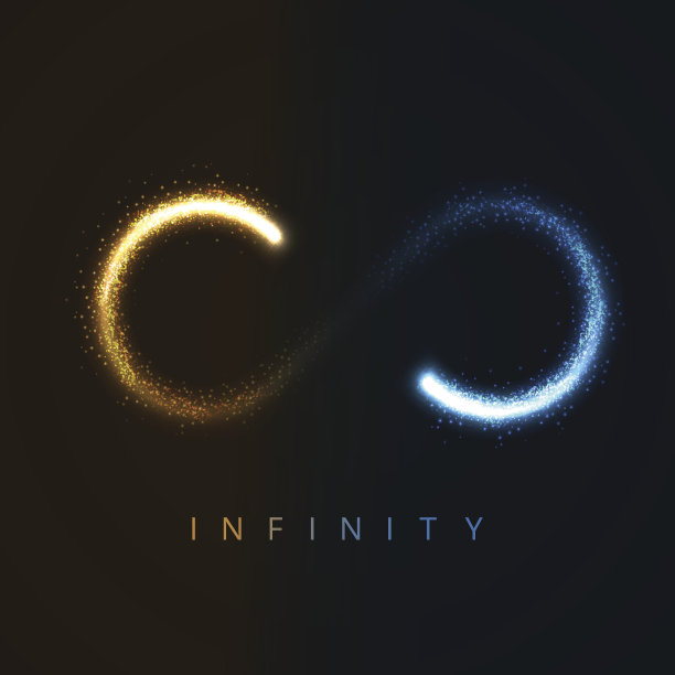 来自闪闪发光的斯特拉斯的无限符号图片下载