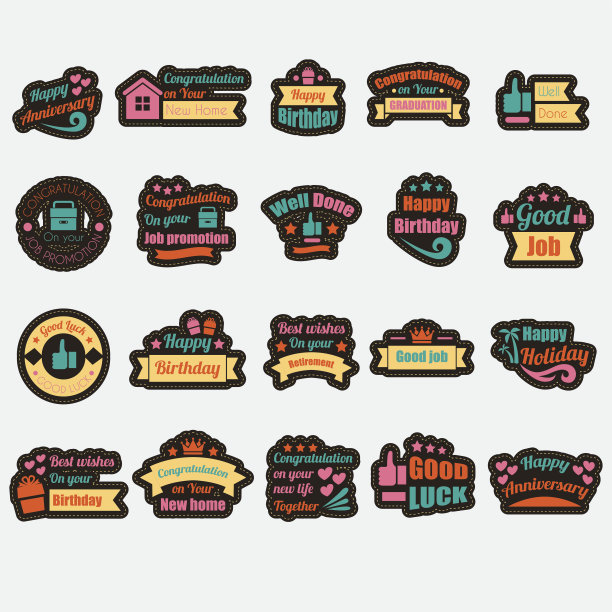 希望徽章图片下载