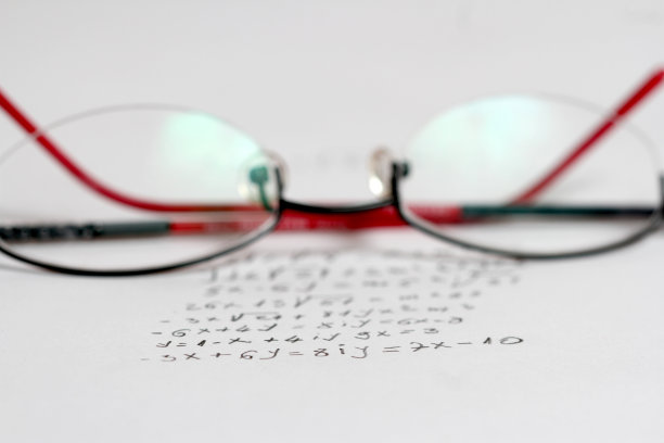 数学公式锻炼图片下载