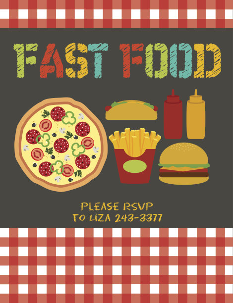 快餐党图片下载