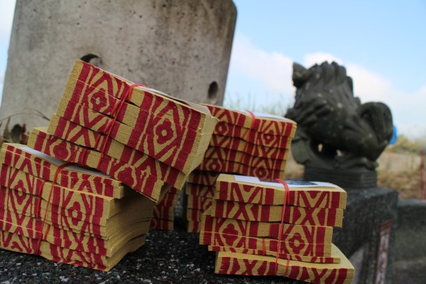 烧纸钱图片下载