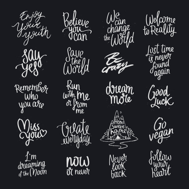 鼓舞人心的名言。时尚的书法图片下载