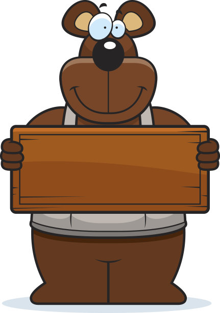 卡通木工熊标志图片下载