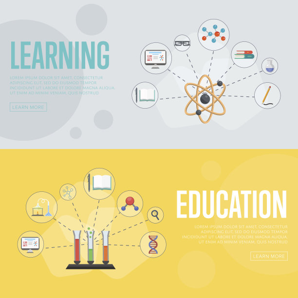 教育信息图表概念横幅图片下载