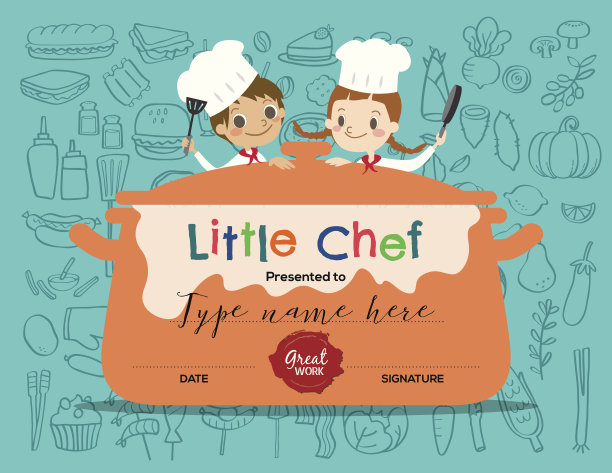 儿童烹饪班证书设计模板图片下载