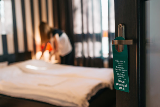 门牌，请用4种语言整理我的房间。图片下载