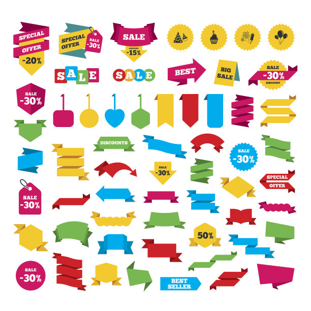 生日聚会。蛋糕，气球，帽子和烟花。图片下载