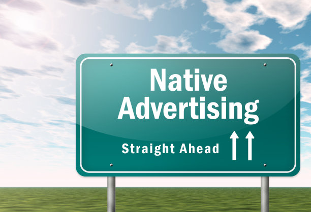 路标本地广告图片下载