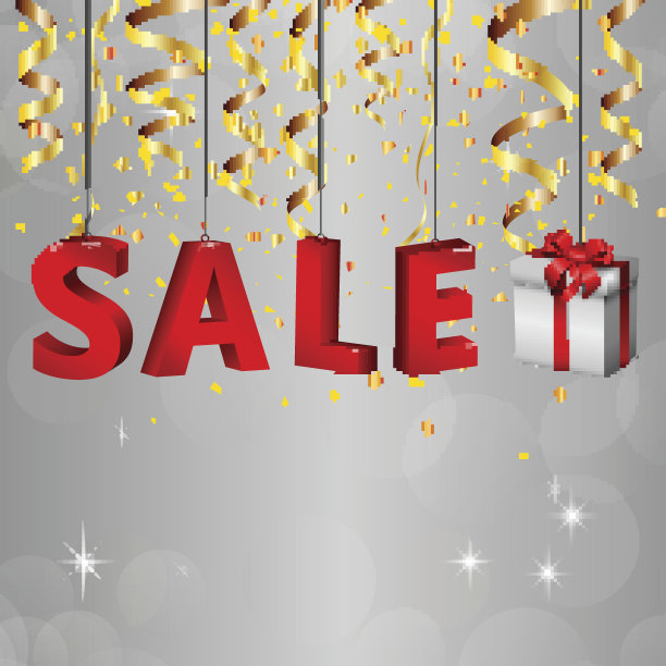 圣诞礼盒出售。向量图片下载