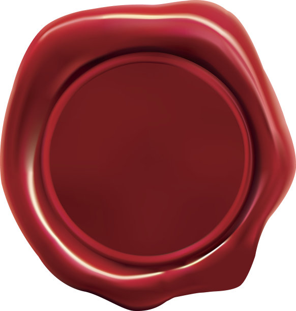 红蜡密封图片下载