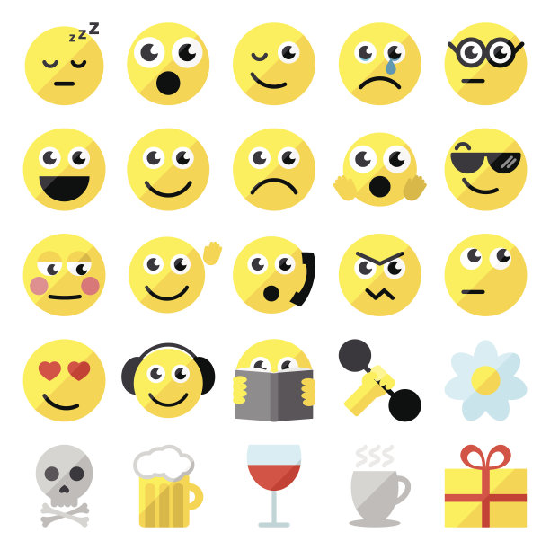 一套25个表情素材图片