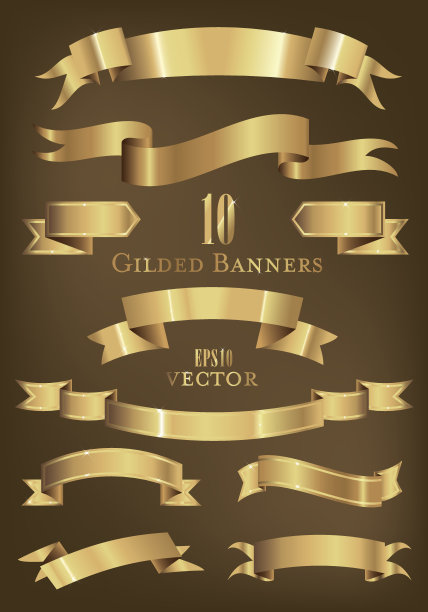 一套10金色横幅矢量插图图片下载