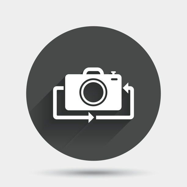 正面照片相机标志图标。变化的象征。图片下载