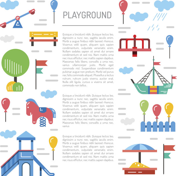 幼儿园儿童游乐场图片下载