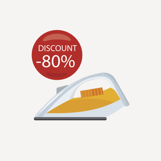 销售家用电熨斗图片下载