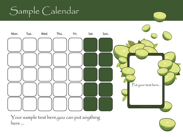 空白日历图片下载