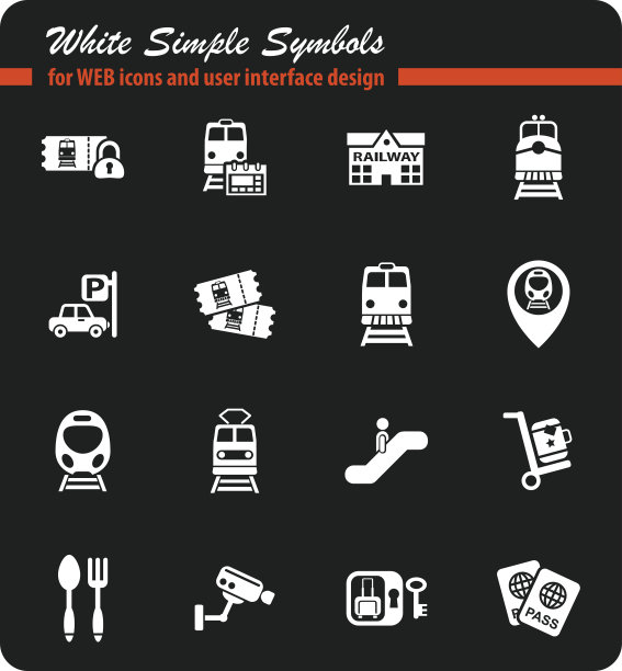 火车站图标集图片下载