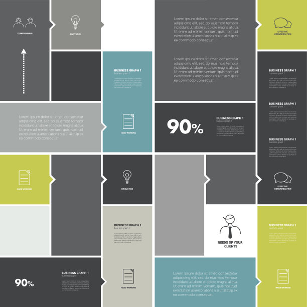 概念上的平面模板。图片下载