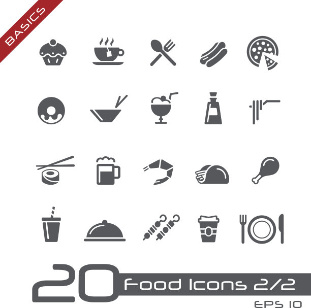 食物图标设置2 2 -基础图片下载