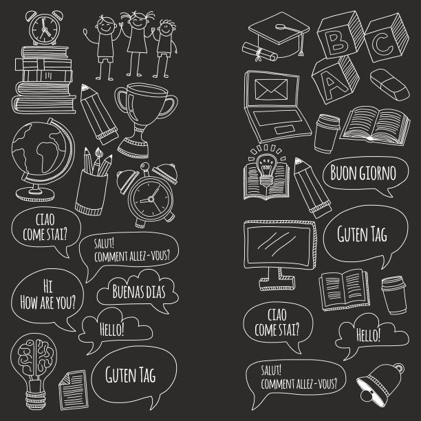 语言学校在黑板上涂鸦图标图片下载