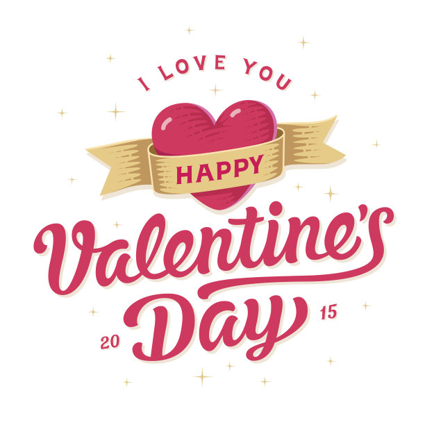 情人节快乐。我爱你图片下载