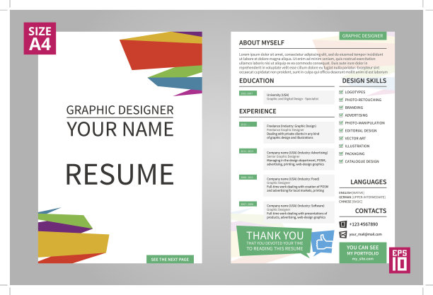 简历的平面设计师图片下载