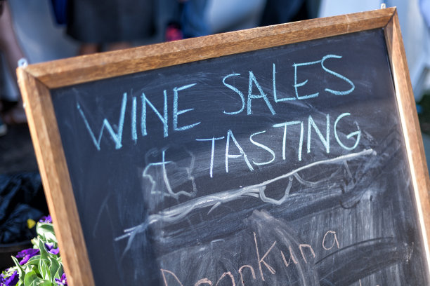 葡萄酒标志黑板图片下载