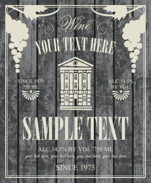 酒标上有一张复古家居的照片图片下载