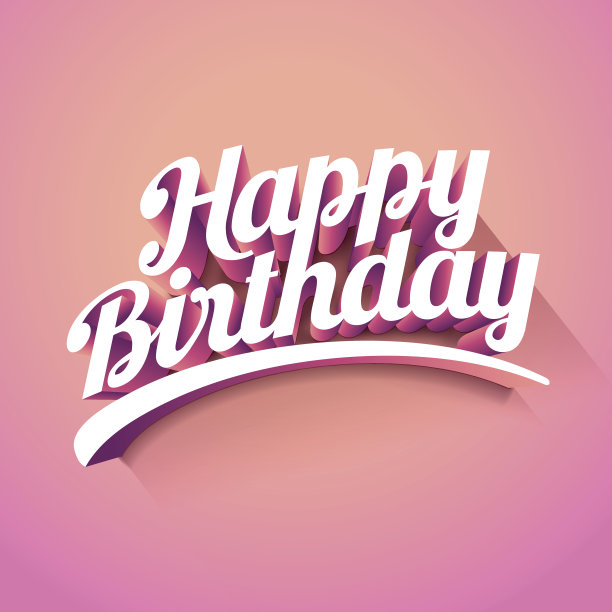 生日图片素材ID：132688096