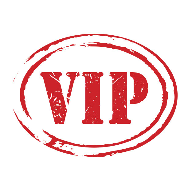 红色矢量垃圾邮票VIP图片下载