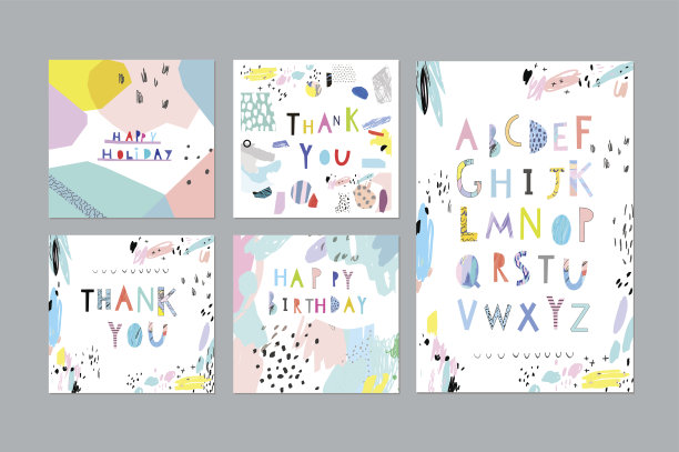 儿童矢量图素材ID：132698692