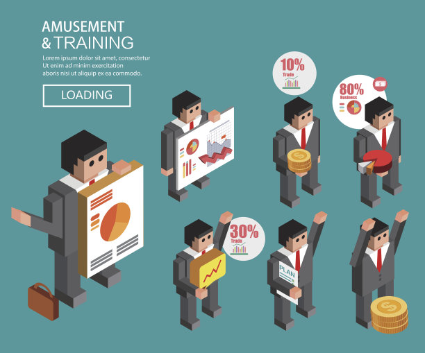 业务人员和数据图片下载