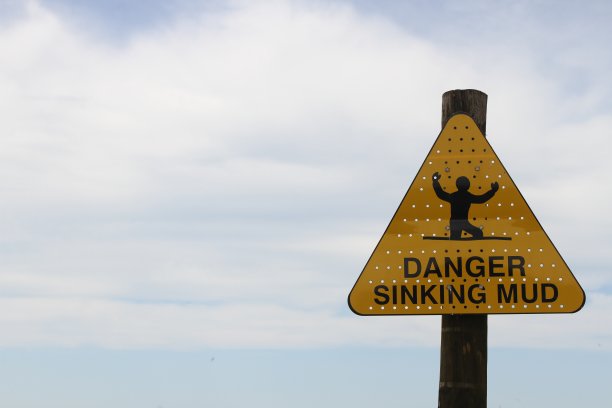危险沉泥图片下载