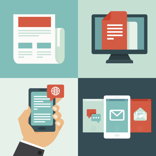 矢量通讯概念在平面风格图片下载