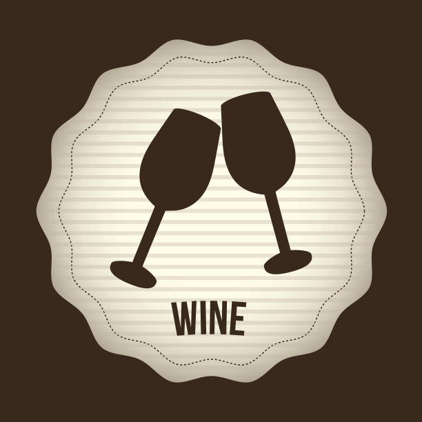 葡萄酒设计图片下载