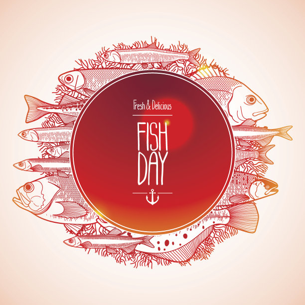 海洋鱼类图形设计图片下载