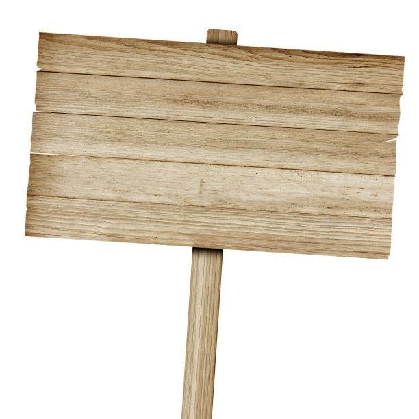 木制标志孤立在白色。旧木板的标志。图片下载