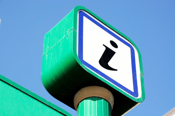 旅游信息的信号。图片下载