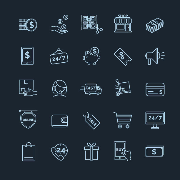 购物，电子商务图标在黑色背景上图片下载