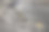地震后开裂的沥青图片下载
