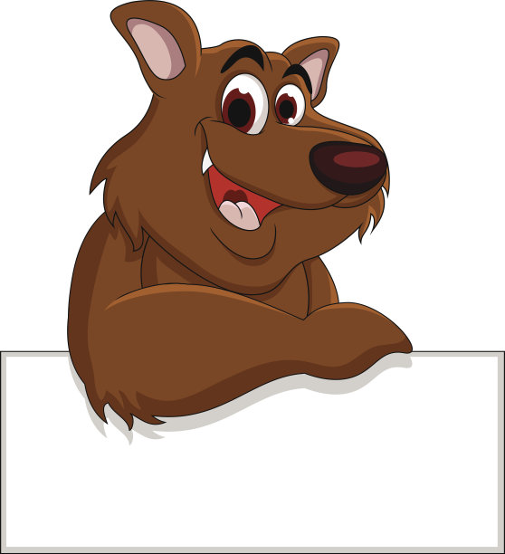 棕熊卡通拿着空白标志图片下载