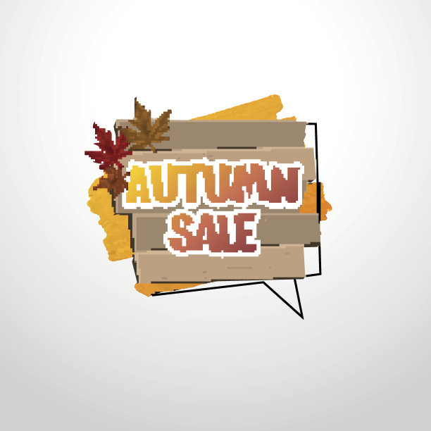 秋季销售标号、横幅。矢量水彩横幅与墨水飞溅。图片下载