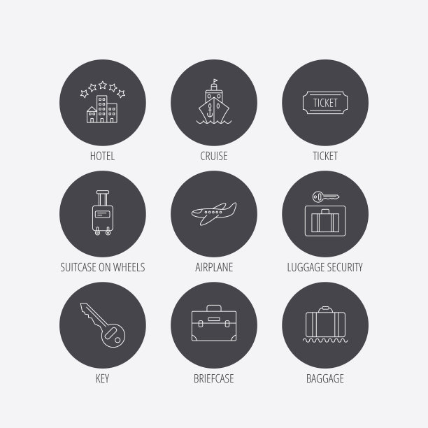 酒店、游轮和飞机的图标。图片下载